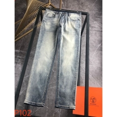 Prada Jeans